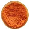 Curry (roter Thaicurry) 1kg