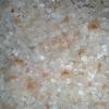 Naturkristallsalz grob 2-6 mm 1kg
