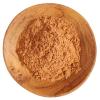 Muskat gemahlen 1kg